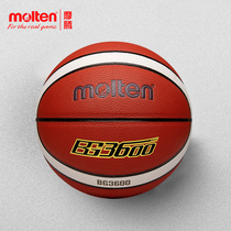 Morten Official Molten Moten Basketball 7 Mens PU Indoor Outer Universal Competition Wearable Basketball B7G3600