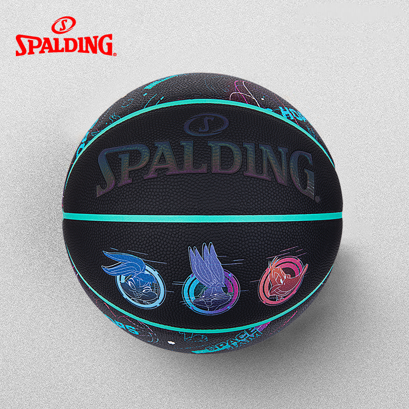 Sberding Official Flagship Store Air Large Dunk Basket Joint Magic Color 7 PU Indoor General Basketball Gift Children
