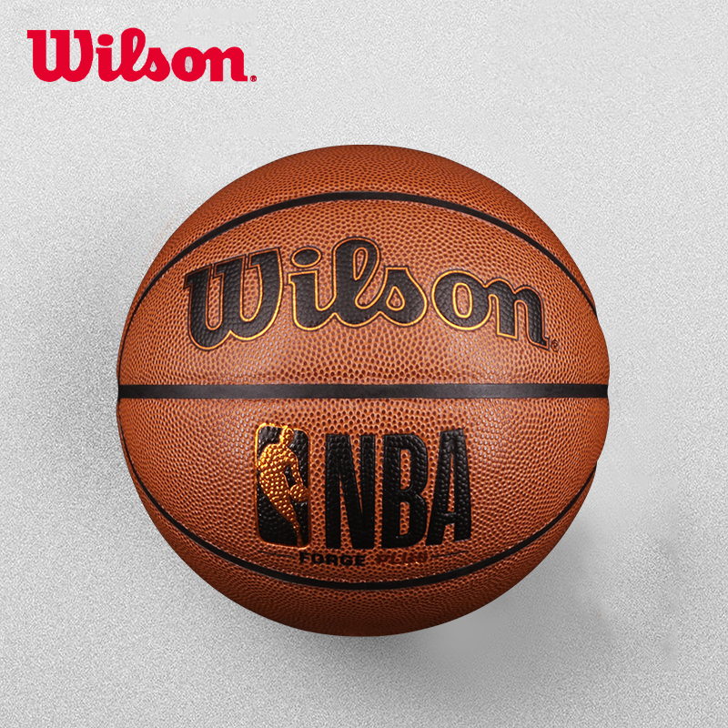 Wilson Will Wins Wilson Basketball NBA Game Wear-wear Indoor No. 7 Basketball WTB8100IB07CN