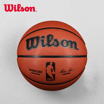 Wilson Will Wins Wilson Basketball NBA Game Wear-wear Indoor No. 7 Blue Ball WTB7200IB07CN
