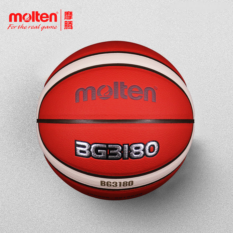 Morteng Basketball Junior High School Generation Adult Wear Resistance Outdoor Competition dedicated Magic Basketball B7G 3180