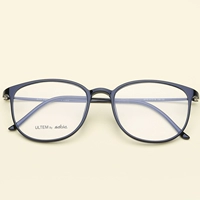 Ярко -черный (только зеркальная рама)