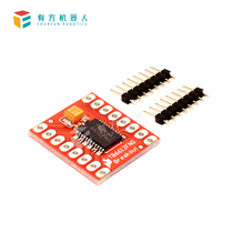 Square motor drive board TB6612FNG regulator module 5V input high performance wheat wheel chassis dedicated