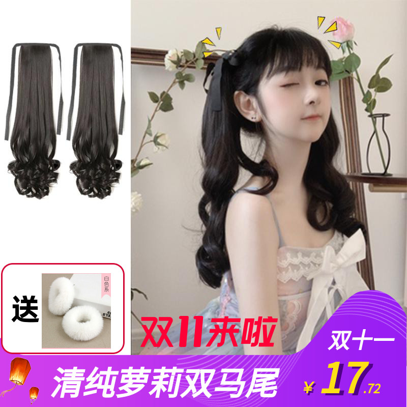 Double ponytail curly ponytail straight ponytail wig piece strap type long curly hair straight hair Lolita COS soft sister JK fake ponytail