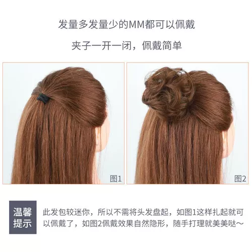 Парик, заколка для волос, сумка через плечо, заколка-крабик, аксессуар для волос, популярно в интернете, косплей