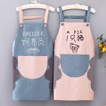 Breeder shoulder strap kitchen clothes style creative pattern personalized dining waist drawing studio couple apron