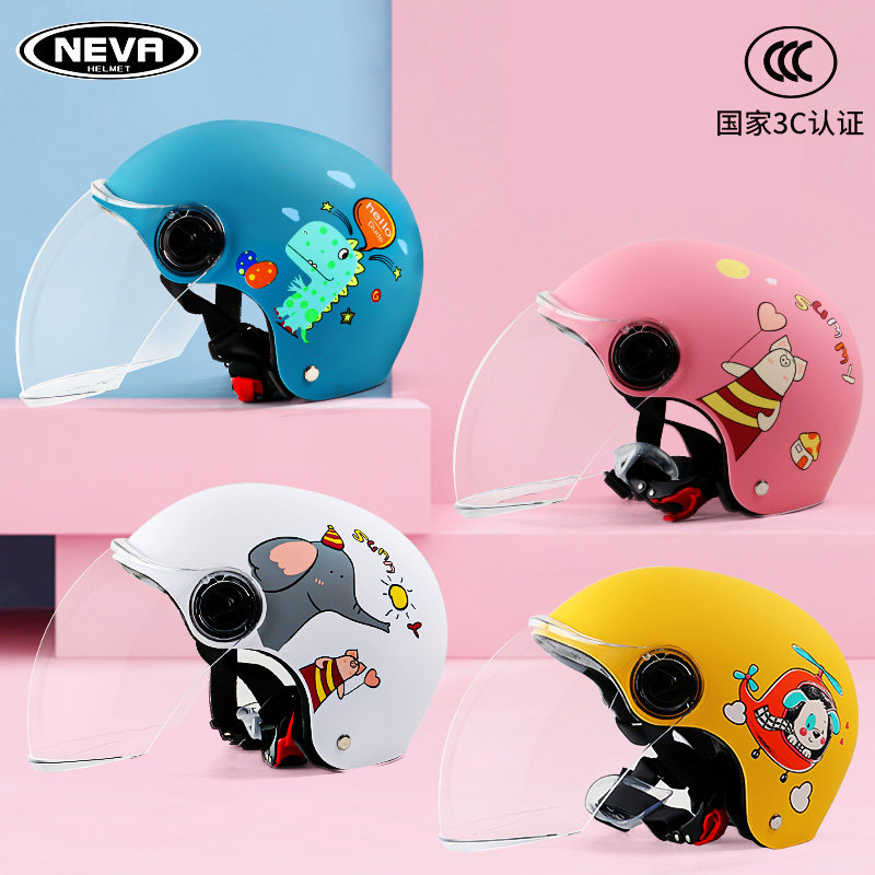 Children's Helmet Summer Boys and Girls Electric Motorcycle Four Seasons Universal 3C Certified Lightweight Cute Dinosaur Helmet