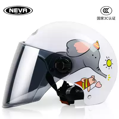 Helmet electric car Lady locomotive male 3c certification Four Seasons universal semi-gray sunscreen summer electric car helmet