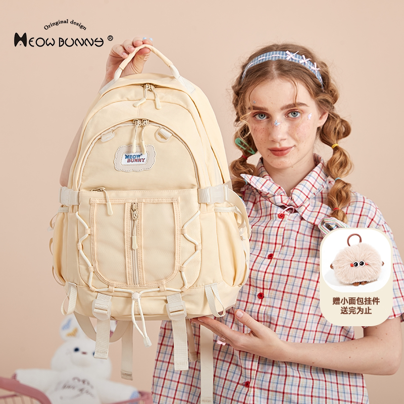 самодельный школьный ранец meowbunny для девочек, учеников младших классов средней школы, рюкзак большой емкости, дизайнерский нишевый мужской рюкзак Изображение 1