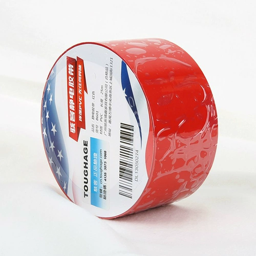 Электрическая лента, наручники, портупея для влюбленных для взрослых, игрушка