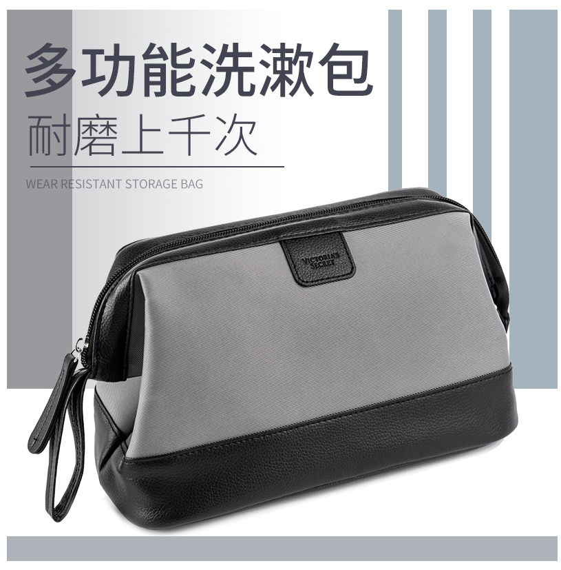 Travel waterproof toiletry bag set men travel carry box bath bath wash brush makeup supplies storage bag women