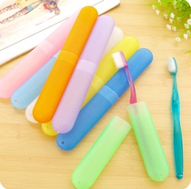 Travel non essential supplies portable supplies equipment toothbrush toothpaste travel washing storage box wash bag
