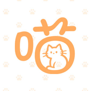 喵能补给站的LOGO