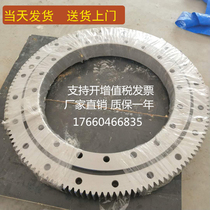 Spot Slewing bearing Turntable bearing Automation equipment Turntable environmental protection equipment Excavator accessories factory direct sales