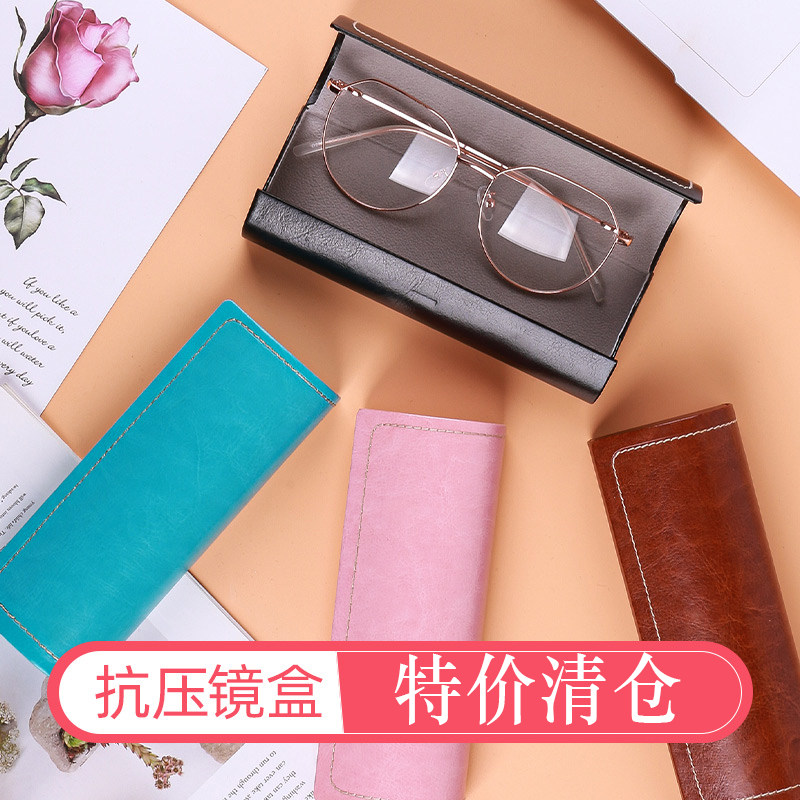(special price clearance) Near-view eye mirror box ins original Cebu girl portable eye case woman Jane about cute sunglasses case