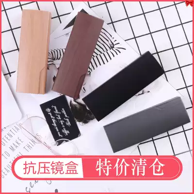 (Special clearance)Glasses case ins girl myopia mirror box Simple Harajuku boys portable anti-pressure storage box