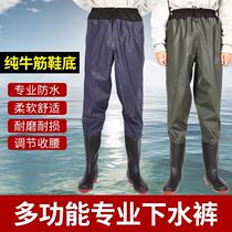 Waist-bottom pants half-thick waterproof fishing pants one-piece rain shoes transplanting boots leather fork wear-resistant breathable rain pants