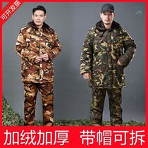 Camouflage coat mens winter thickened outdoor wind-proof cotton-padded jacket in cold storage