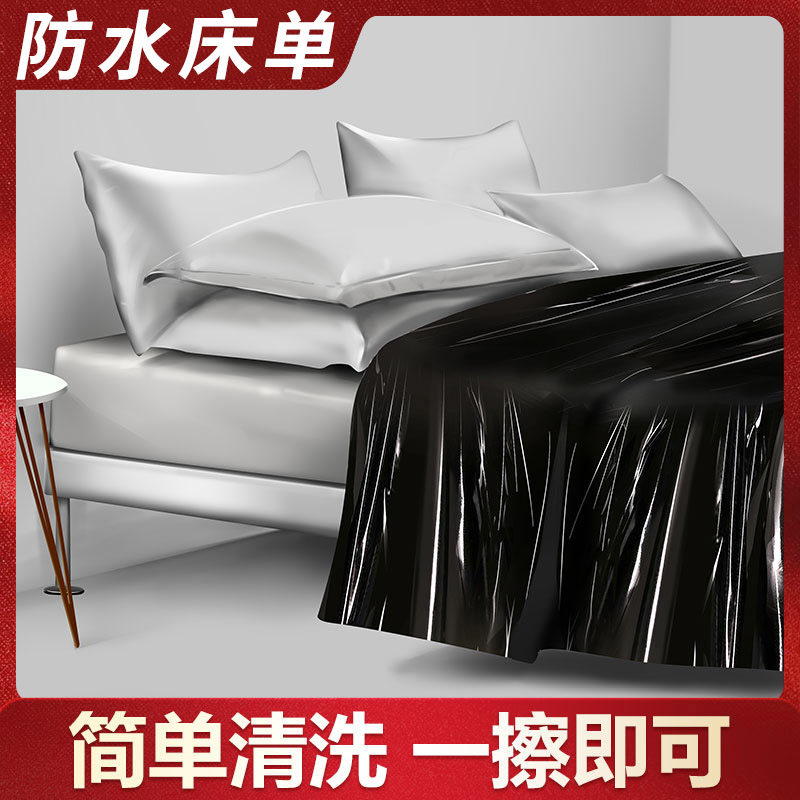 SM tutoring props for sex-free washing single waterproof push oil massage couples flirting room love bed