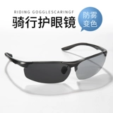 Поляризационные солнцезащитные очки для велоспорта, ветрозащитный дорожный ночной велосипед
