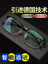 Smart zoom reading glasses for men high-definition anti-blue light automatic power adjustment high-end glasses for distance and near use