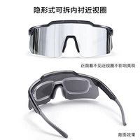 SF Express [Свободное распространение в пределах 300 градусов] Асферическая линза A высокой четкости с невидимой подкладкой 1,56]