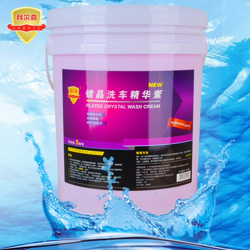 Corci Car Plated Crystal Car Wash Fine Hua Vegan High Bubble Car Wash Water Wax Washes Detergent 20 Liters Big Barrel