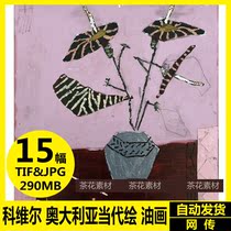 Coville oil painting electronic map Audaria contemporary painting decorative painting reference material