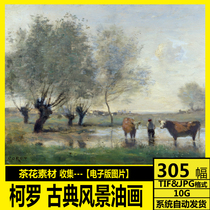Coro oil painting high-definition electronic picture classical character landscape painting decorative painting printing material