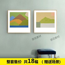Simple modern minimalist niche style abstract lines color block porch bedroom decoration painting core picture material