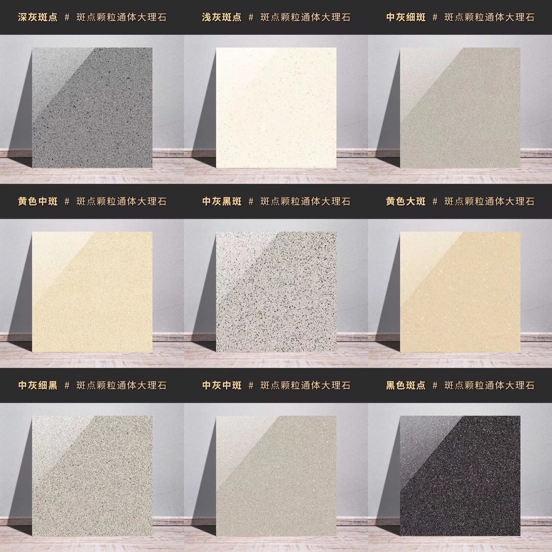 Профессиональная характеристика инженерная керамическая плитка Guangdong ceramic tile из полированного кирпича темная напольная плитка 800x800 из стеклокерамического кирпича 600x600 напольная плитка