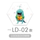 LD-02 【Hexagonal Belle】