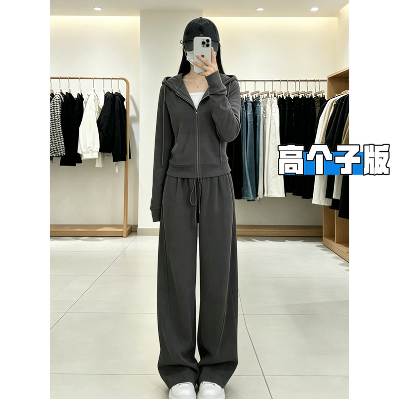 Tall Women's Extended Casual Sports Suit 2026 New Autumn Two-Piece Set Fashionable and Elegant High-End Pants Tall Women's Extended Casual Sports Suit 2026 New Autumn Two-Piece Set Fashionable and Elegant High-End Pants