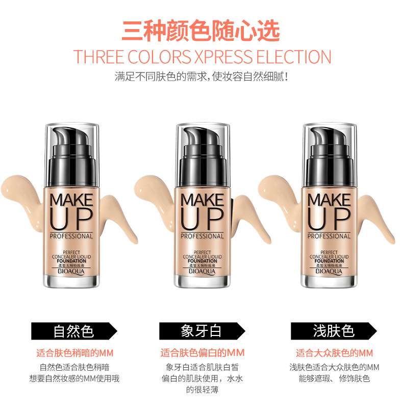 泉 雅 bb kem xịt nền kem dưỡng ẩm che khuyết điểm trang điểm màu nude làm sáng màu da không làm mất màu cc không phải của Hàn Quốc lâu dài fit me 120