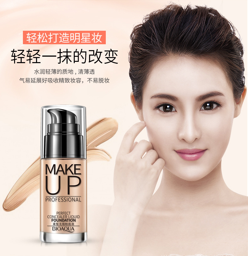 泉 雅 bb kem xịt nền kem dưỡng ẩm che khuyết điểm trang điểm màu nude làm sáng màu da không làm mất màu cc không phải của Hàn Quốc lâu dài fit me 120