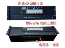 220V COMMERCIAL POWER CABINET MOUNT TYPE POWER DISTRIBUTION UNIT 19 INCH TRANSVERSE AC RACK TOP UNIT DISPLAY CURRENT VOLTAGE