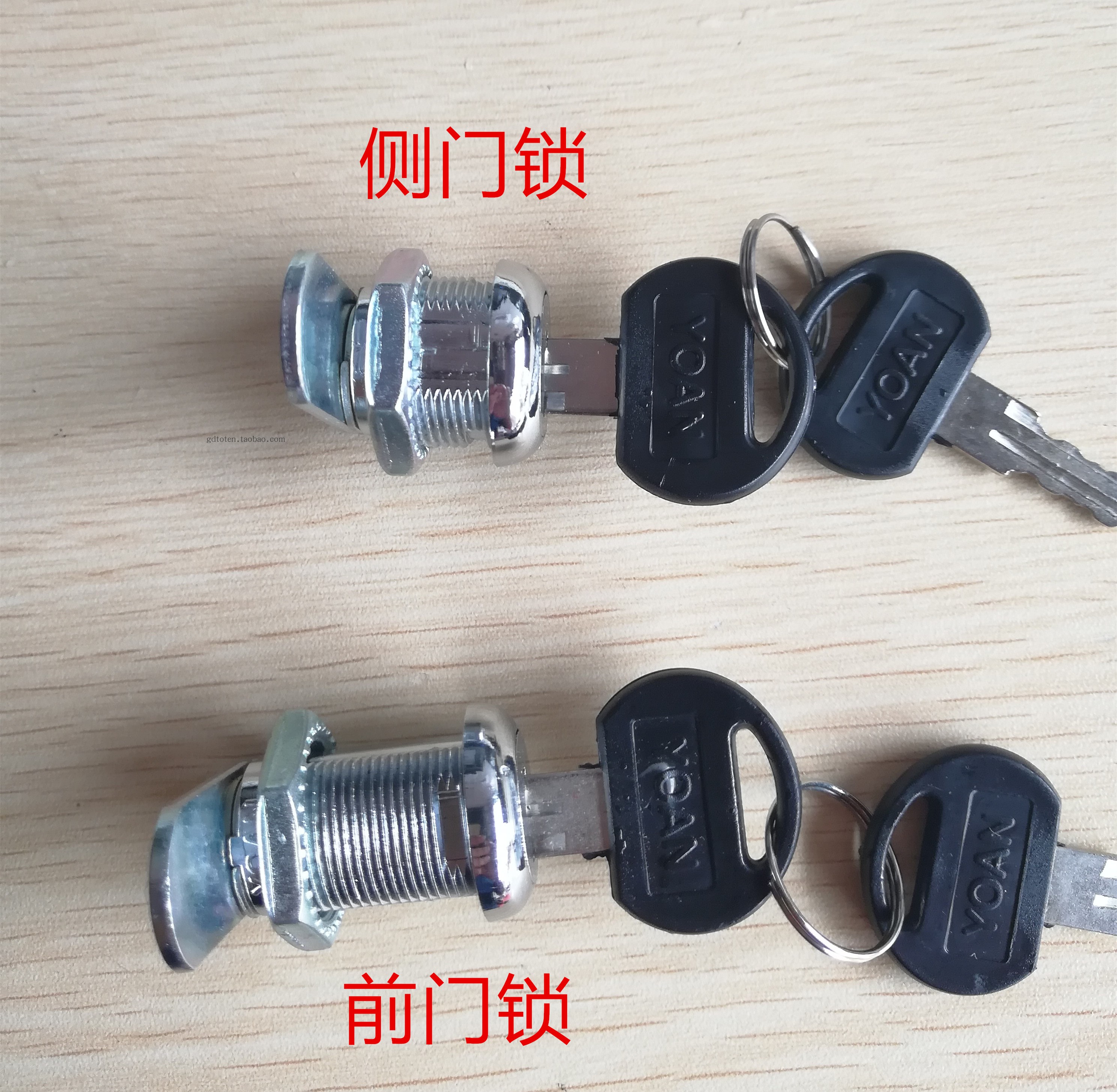 Totem cabinet side door lock Small round lock Cabinet door combination lock Mailbox lock WM wall-mounted cabinet front door lock