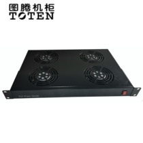 Totem 1U4 bit fan unit totem fan unit cabinet exhaust fan rack fan components