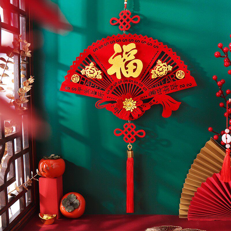 Linjie 2022 Tiger years Spring Festival decoration hanging decoration New Year Indoor doors Fucalligraphy hanging decoration arranged hanging decoration New Chinese New Year Supplies