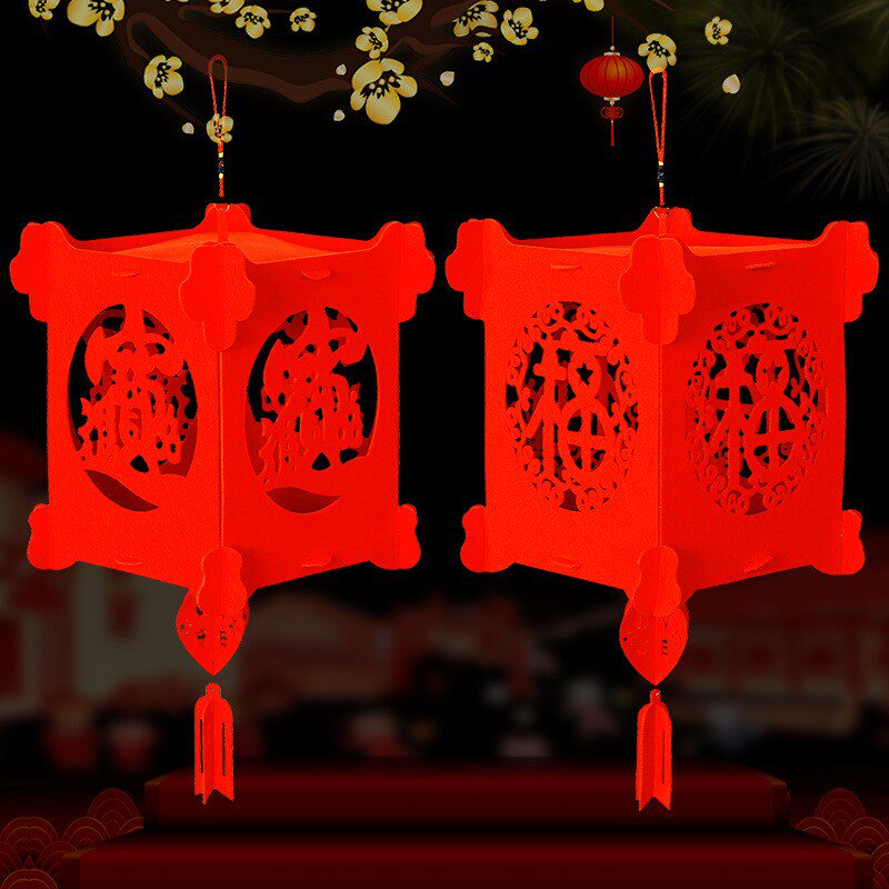 Spring Festival New Year supplies event celebration layout decoration hanging square lamp creative non-woven square blessing lantern