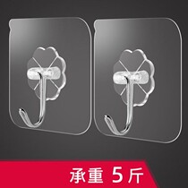 Linje 6cm Flocking Little Lantern Hooks Free of perforated adhesive hooks Multi-functional wall-wall Seamless Waterproof J Plastic Glue Hook