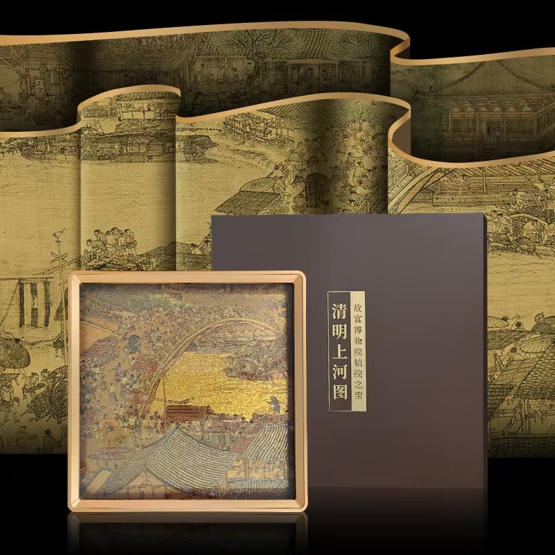 清明上河图金丝绣版画国风装饰足金摆件何超作品证书齐全送长辈评价- 淘宝网