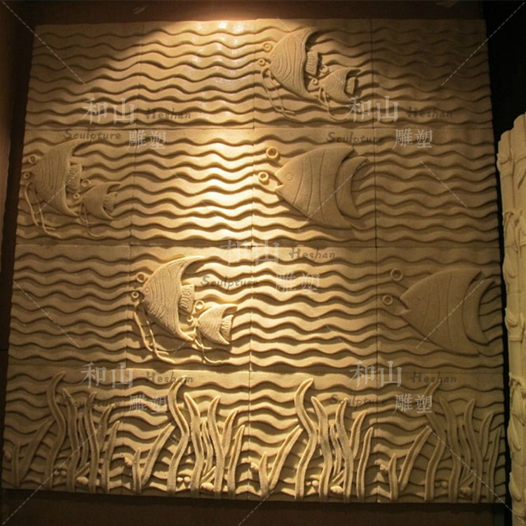 Sandstone Reliefs Custom Villa Exterior Wall Decoration Sand Rock Carved Flowers Board Wellness House Logo Wall Mediterranean Mural Painting