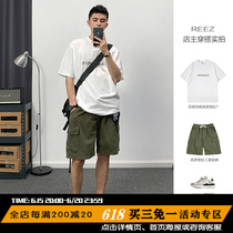 REEZ (shop main wear hitch) day train shorts male loose big code summer casual tide cards straight cylinder 50% pants