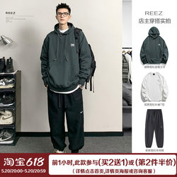 REEZ spring combed cotton hooded sweatshirt men's Japanese fashion brand loose casual couple jacket