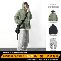 REEZ (shop owner wears a lap) 2022 spring and autumn day tying pants male grey drawing rope bunches foot loose tide card sports pants