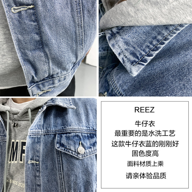REEZ Spring and Autumn Japanese Denim Jacket Men's Loose Casual Boys Workwear Washed trendy