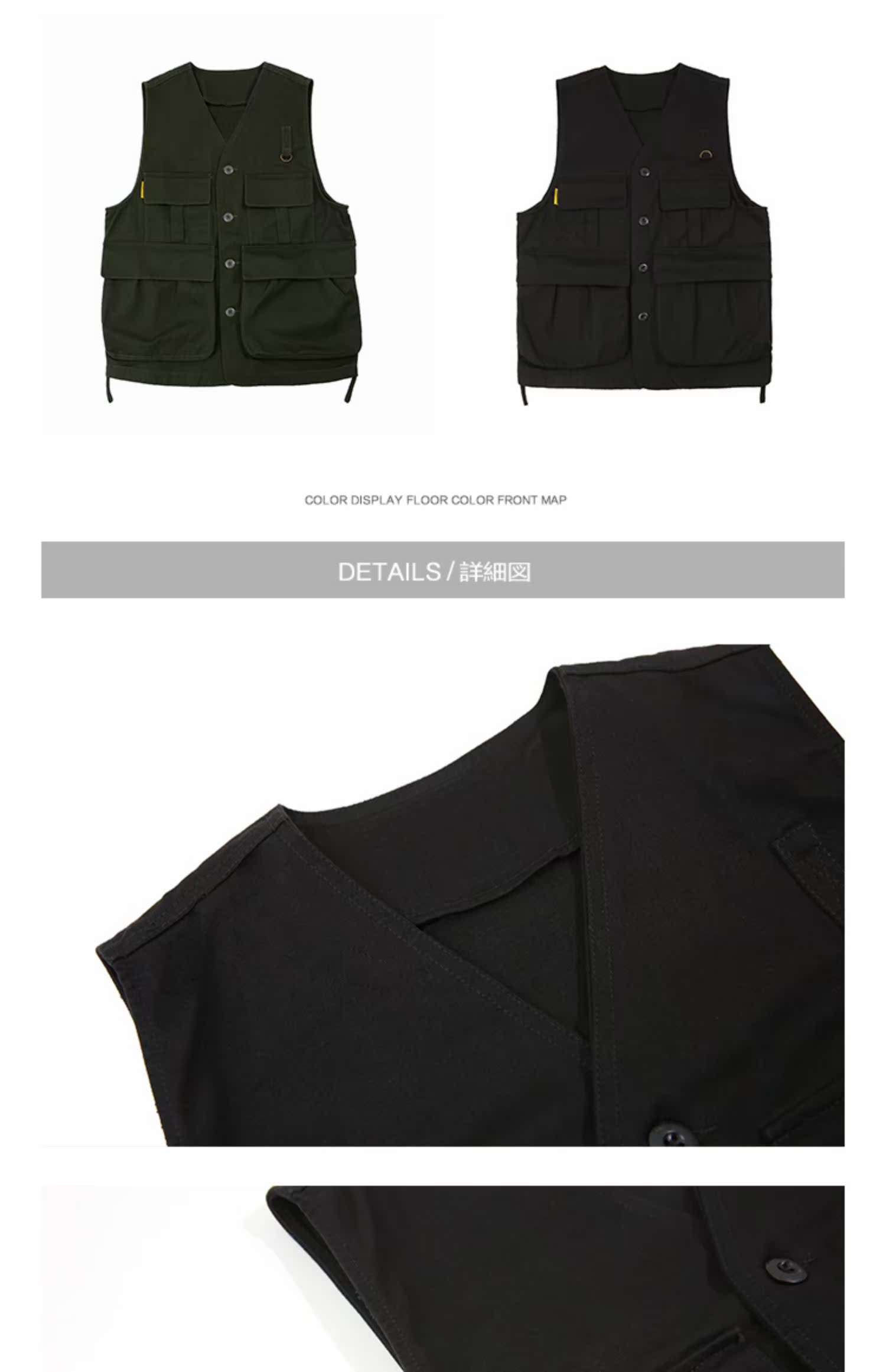 Áo vest công cụ đa năng retro của Nhật Bản. - Dệt kim Vest áo gile hàn