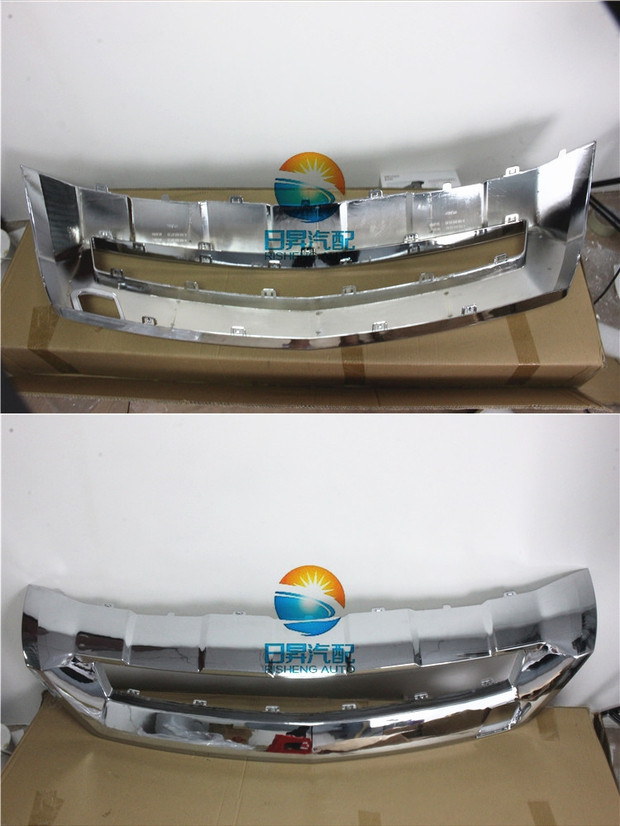 Suitable for Mercedes-benz ML-class W166 ML300ml350GL350GL450 Gl500 Front Bumper under Electroplating Guard