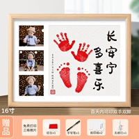 16-дюймовый дубовый цвет с четырьмя отверстиями-мульти-любителями моделей Print 3